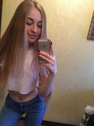 Владлена